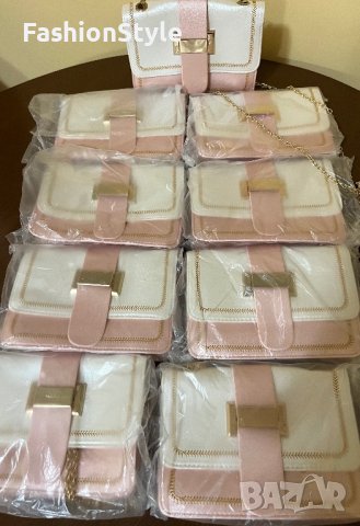 Разпродажба! Дамски чанти!