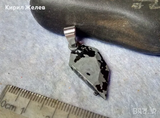 ИНТЕРЕСЕН СТАР АРТ ПЕНДАНТ с МАГНИТЧЕ в НЕГО 26823, снимка 3 - Колиета, медальони, синджири - 48829962