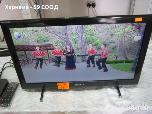 Телевизор Sony,22 инча – 119 лева, снимка 5 - Телевизори - 36138018