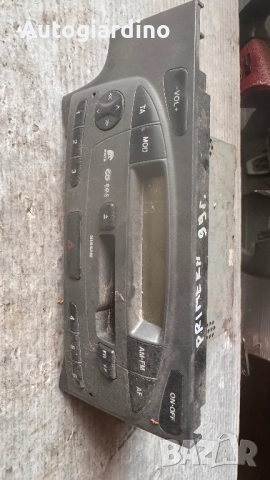 Оригинална Аудио / GPS и видео система за Nissan Primera - 7649340318 / BP934515530029