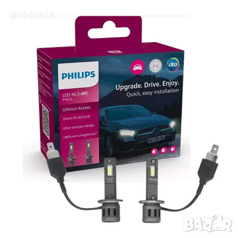  LED крушки предни фарове автомобил H1, Philips Ultinon Access 2500, 12V 13W LED крушки предни фаров