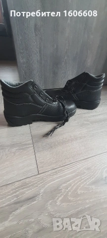 Работни обувки Artra, снимка 2 - Други - 53292802