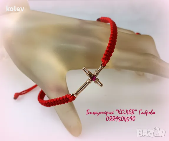 златен кръст с рубин в гривна червен конец, снимка 3 - Гривни - 39484776