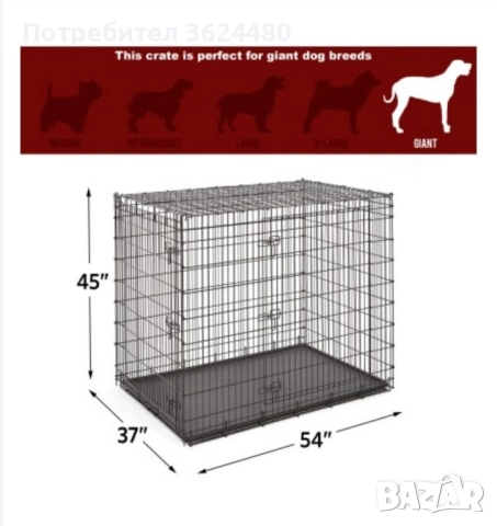 Здрава метална клетка за домашни любимци  4485, снимка 4 - За кучета - 52327998