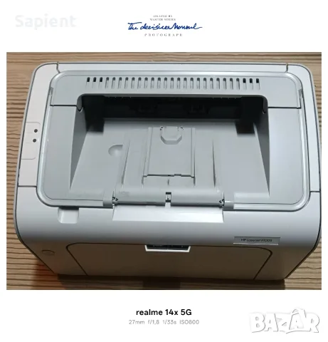 Лазерен принтер HP Laser Jet P1005