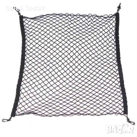 Мрежа за багаж 70х70CM