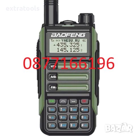 Радиостанция Baofeng UV16, снимка 1 - Екипировка - 41880877