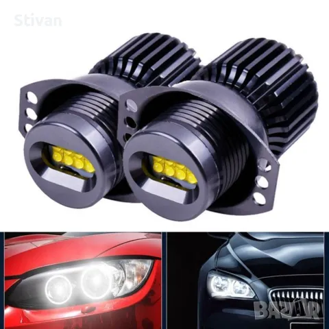 Бели LED Angel Eyes крушки за BMW E90/91, снимка 4 - Аксесоари и консумативи - 48199807