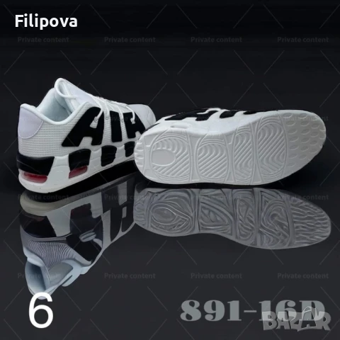 Леки и стилни дамски спортни обувки с въздушна камера и висока подметка, снимка 3 - Маратонки - 48353768