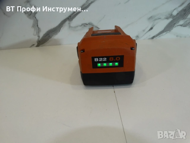 Hilti B22 / 8.0 Ah - Мощна батерия, снимка 2 - Други инструменти - 53160189