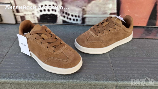 Английски детски полукецове от естествена кожа/велур-Next