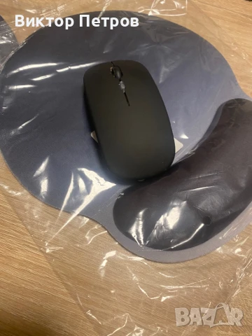 Подложка за компютърна мишка