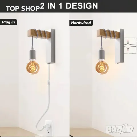 SENFAY индустриална ретро лампа с ключ и щепсел нощна лампа от дърво и метал е27, снимка 5 - Лампи за стена - 49093030