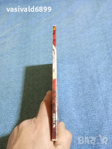 Списание "Усури" 118/2014, снимка 3 - Списания и комикси - 53513117