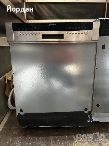 Съдомиялна NEFF с дисплей, използвана