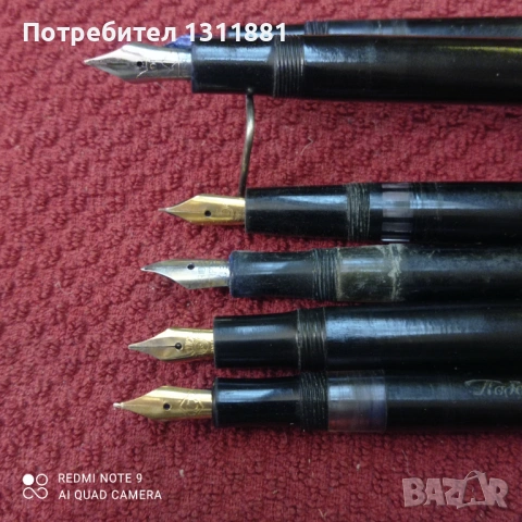 Стари български писалки