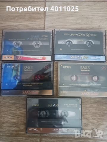 Лот аудио касети 35 броя хром диоксид, снимка 3 - Декове - 53754547