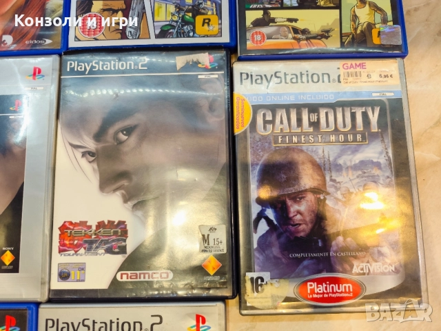 Игри за Playstation 2, снимка 6 - Игри за PlayStation - 51981581