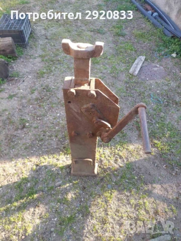 крик латерна