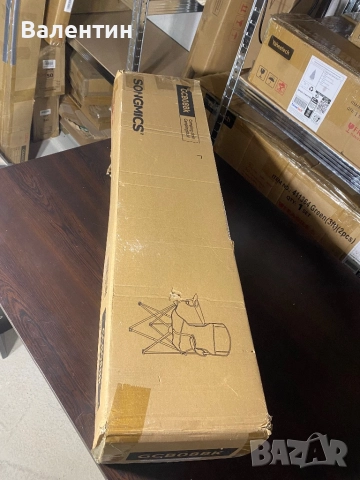 Комплект от 2 сгъваеми къмпинг стола, снимка 6 - Градински мебели, декорация  - 52864565