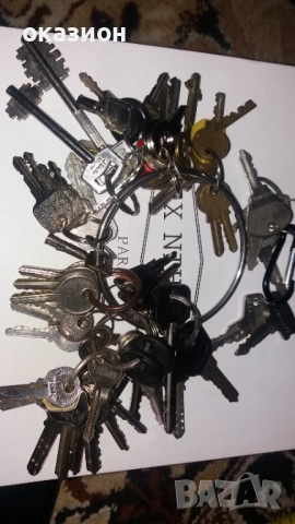 стар катинар,верижка сейко и други , снимка 8 - Антикварни и старинни предмети - 53064302