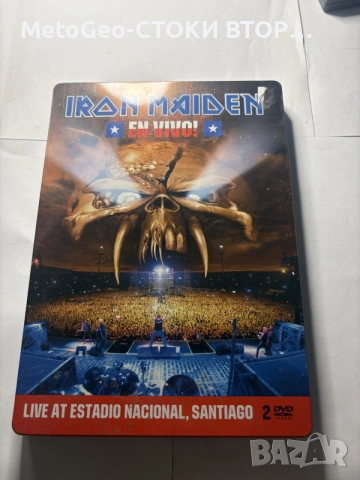 Дискове на лимитираното издание en vivo iron maiden 