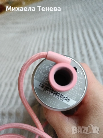 гейминг микрофон Razor Seiren X, снимка 4 - Микрофони - 53413116