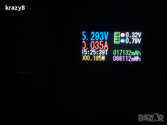 Външна батерия 17000mAh реални Quick Charge 18w , снимка 5 - Външни батерии - 52408943