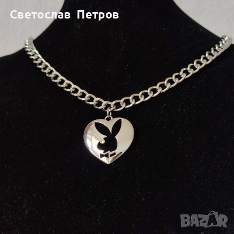 Playboy Гердан , снимка 3 - Колиета, медальони, синджири - 36297254