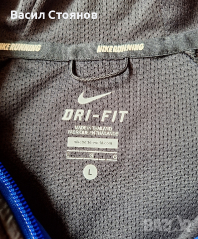 Nike горнище с качулка размер L, снимка 11 - Спортни дрехи, екипи - 44600630