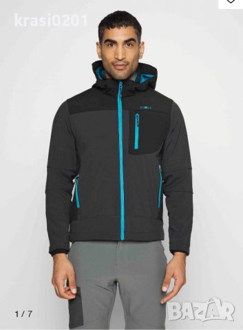 Оригинално яке на CMP! ХЛ, водоустойчиво