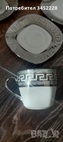 сервиз порцелан Германия за ценители отличен , снимка 4 - Сервизи - 50797853
