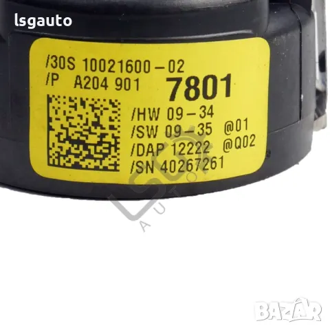 Сензор за дъжд Mercedes-Benz C-Class 204 (W/S/C) 2007-2014 ID: 145620, снимка 2 - Части - 49810887