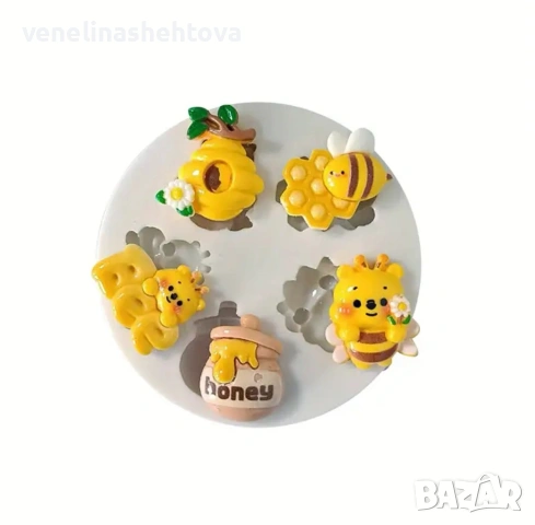 Bee пчела пчелички каца с мед силиконов молд форма фондан шоколад декорация на торта , снимка 2 - Форми - 53713126