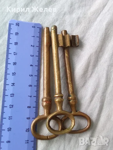 Стари бронзови ключове 3 броя 11184, снимка 4 - Антикварни и старинни предмети - 56252604