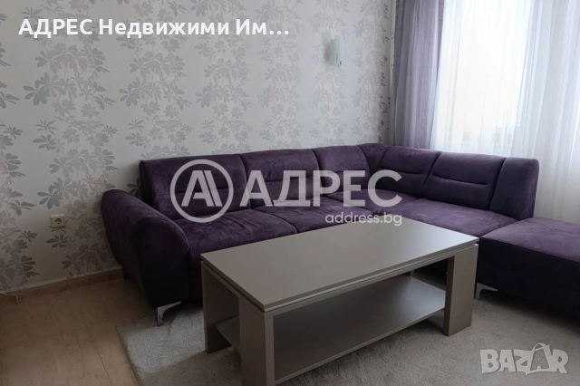 Продава, тристаен апартамент, Пампорово