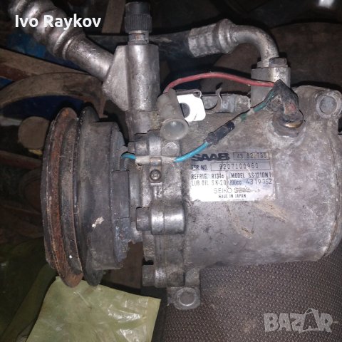 SAAB 9000, Air Con Compressor/ Компресор 4382735, снимка 2 - Части - 41722859