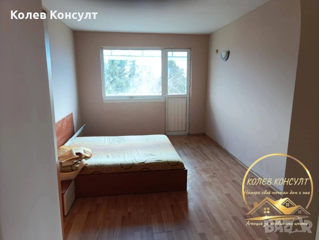 Апартамент гр.Гълъбово , снимка 2 - Апартаменти - 53430609