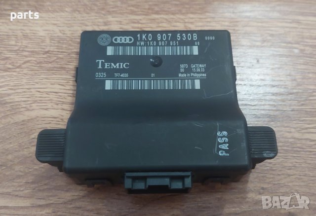 Модул Централно Заключване Ауди A3 8P - VW Голф 5 - 1K0907530B - 1K0907951 N, снимка 2 - Части - 42052443