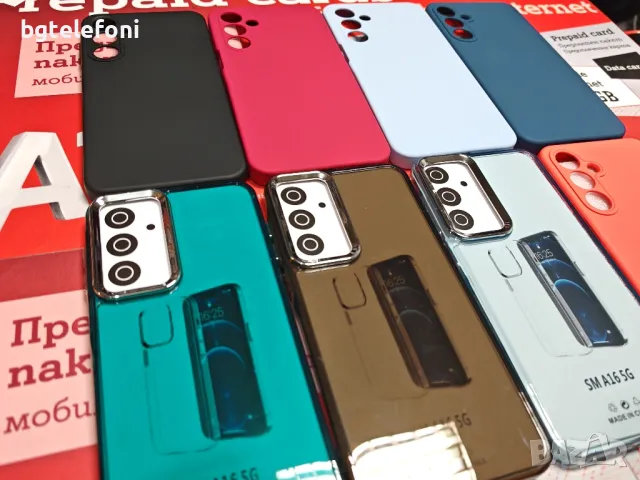 Samsung Galaxy A16 5G различни видове гърбове, снимка 16 - Калъфи, кейсове - 48105354