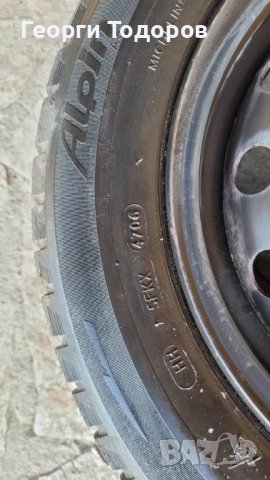 Два броя зимни гуми Мишелин Алпин с джанти за Пежо и Ситроен 175 65 14 , снимка 5 - Гуми и джанти - 41042591