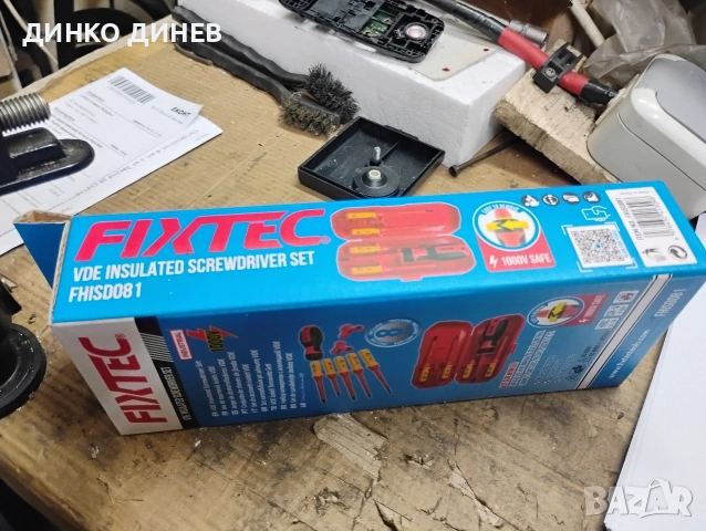 Комплект ел.отвертки, снимка 4 - Отвертки - 53409969