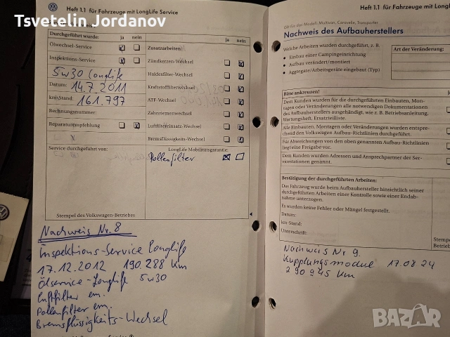 Golf IV 4 1.9 TDI 101ks, снимка 15 - Автомобили и джипове - 53700218