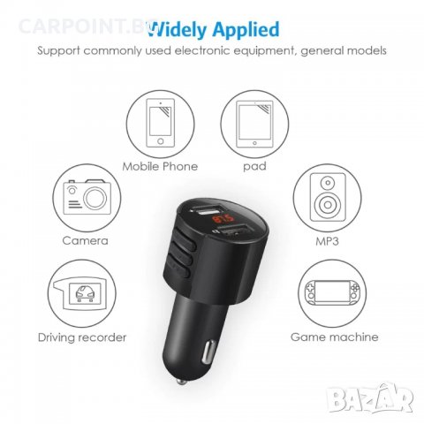 FM TRANSMITER ТРАНСМИТЕР BLUETOOTH MP3 CAR CHARGER X18 1БР., снимка 11 - Друга електроника - 38608483