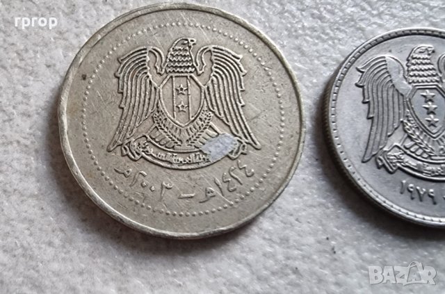 Монети . Сирия . Сирийски лири .  8 бройки., снимка 10 - Нумизматика и бонистика - 42411810