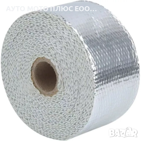Термоизолационна лента за ауспух - Алуминиева 10 метра, снимка 5 - Аксесоари и консумативи - 53624602