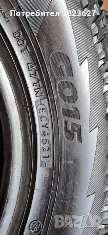 2 зимни off road гуми 195 80 15 Йокохама 10мм профил, снимка 11 - Гуми и джанти - 52546027