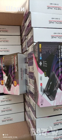 Сателитен приемник.