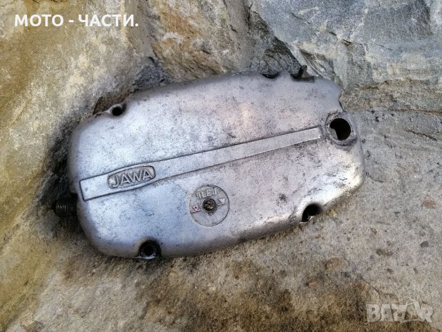 Ляв Капак За ЧЕЗЕ 350 / НОМЕР 2.