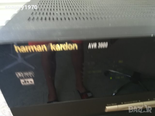 HARMAN/KARDON AVR3000 RECEIVER-ВНОС FRANCE LK2408231432, снимка 6 - Ресийвъри, усилватели, смесителни пултове - 41954243